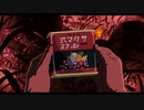 (cover) Utagata Hanabi - Supercell