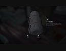 【The Long Dark】雪山をのんびり探索　44話【ゆかマキ実況】
