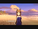 【ウマ娘 プリティーダービー】ウマ娘ストーリー グラスワンダー Part.02