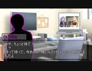【厨二病TRPG】川 ﾟ -ﾟ)RINFONのようです('A`)【WT予告動画】