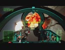 【ゆっくり実況】#8 エースへの道程　よう大馬鹿野郎、まだ生きてるか？【ACE COMBAT7】