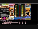 【ゆっくり実況】ポップン初期の高難易度譜面part2【ポップン】(AC9CS7からAC12CS11)