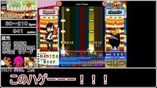 【ゆっくり実況】ポップン初期の高難易度譜面part2【ポップン】(AC9CS7からAC12CS11)