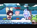 【Rabi-Ribi】バニー絶滅危機！きりたん兎になる。 part7