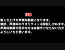 土井半助で新年のあいさつをしてみたの段