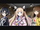 【実況】バグで脱ぎ(ry バグ世界から抜け出す『Death end re;Quest』 三章3