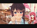 新サクラ大戦 第2話「手のひらほどの倖せ」Part.2