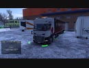 ETS2でゆっくり長距離配送97(後編)