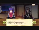 【ぼそぼそ実況】メルクストーリアを遊んでみた。【３－４】