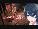 鬼の目の前で隠れる鬼ごっこが楽しすぎる【PROPNIGHT】