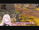 【Apex Legends】再び訪れたダブハンチャンス！遂に手にすることができるか！？【Vtuber/IA/ゆっくり/RINEA24】