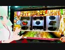【バーチャルスロカス】2022年初打ちアーカイブ【パチスロ実機配信】