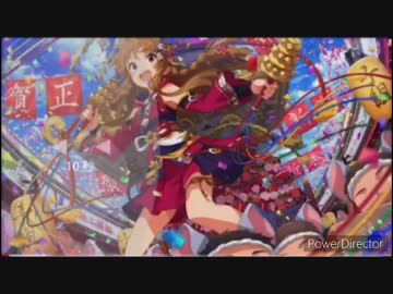 スポーツ!スポーツ!スポーツ!