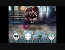 息抜きにちょっとツワモノ狩ってくる【MARIKINonline4】(Ver.3.5.3) part1