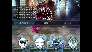 息抜きにちょっとツワモノ狩ってくる【MARIKINonline4】(Ver.3.5.3) part1