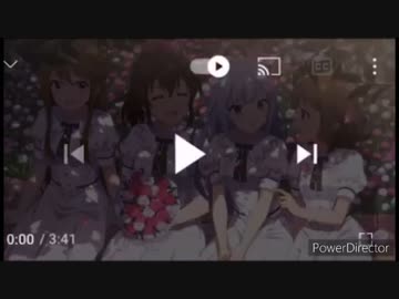 花びらメミリーズ