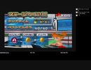 [ニコ生配信][日英西字幕][成果なし]#8-3 小学生で挫折したピポサル2001を100％目指してプレイ