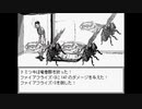 ファイヤフライズ ゲーム実況【毎日投稿】
