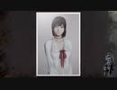 【お前らスケスケだぜ！】"零～濡鴉ノ巫女～"リマスター版 実況プレイpart6