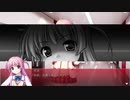 彼女に振られたので大図書館の羊飼い自由に実況プレイPart9