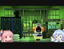 【あつまれどうぶつの森】琴葉姉妹のハッピーホームパラダイス実況#10【Voiceroid実況】