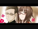 【実況】バグで脱ぎ(ry バグ世界から抜け出す『Death end re;Quest』 三章5