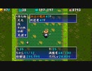 [風来のシレン4 plus]浜辺の魔洞 腕輪縛りに挑戦 #1-15  [PSP]