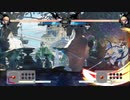 【GGST】カイ暴れ潰し備忘録