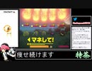 2022年01月03日休日のリングフィットからのFit Boxing2【放送アーカイブ】