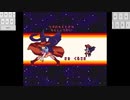 コントローラー禁止【UDONGEIN_X】　その９