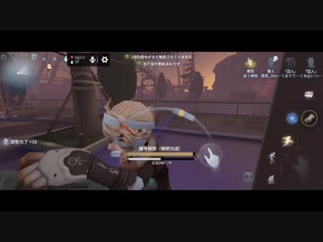 【第五人格】【IdentityV】第五人格で遊びたい生放送part25【女性実況】【いっぱんくおりてぃず】