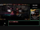 Library of Ruina 真END RTA(?) 16:39:28 Part17