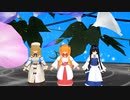 東方 7人のうまぴょい伝説