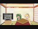 ここの投稿者のお話