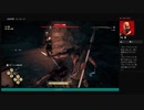 ⌘プレイアーカイブ⌘ ASSASSIN'S CREED: ODYSSEY その316