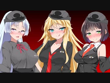 秘密結社の戦闘員になぶられるおと君のお話【単発】