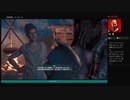 ⌘プレイアーカイブ⌘ ASSASSIN'S CREED: ODYSSEY その317