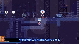 【Broforce】日ノ出 賢のドキドキ！？突撃取材！！21突撃！！！【A.I.VOICE アナウンス部実況プレイ】