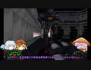 ダークフォースとゆっくり鈴仙　Part8