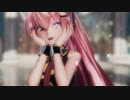 【2022年新春ＭＭＤ祭り】【MMD】Sour式 巡音ルカ「我儘姫」sdPBR