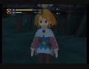 【リョナ】リーヴェルファンタジア～マリエルと妖精物語～【マリエル】（暫定版）