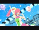【MMDモデル配布・UTAUカバー】ポジティブ・パレード【仄歌エリー_パッションフルーツ】