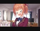【癒しを求めて】