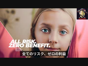 後悔するより遣らない方が。　元には戻らない　ランブルより