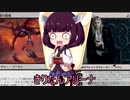 きりたんアリーナ【MTGアリーナ】　１７１杯目