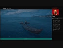 ⌘プレイアーカイブ⌘ ASSASSIN'S CREED: ODYSSEY その318