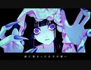 Shadow_Shadow 歌ってみた ver.RusK