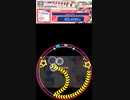 譜面確認用　Virtual　TO LIVE　EXPERT Lv.8+ [maimaiでらっくす外部出力]