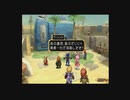 テイルズシリーズをやりたくて【TALES OF DESTINY】part24