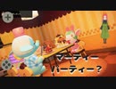 【ハッピーホームパラダイス】　第八幕　サンリオキャラのパーティー会場をコーディネートしたら後でタクミライフスタッフもパーティー？
